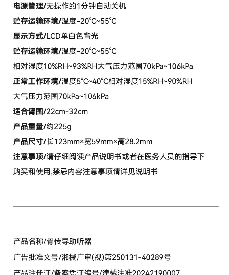 b792e07b9b020cd5.jpg