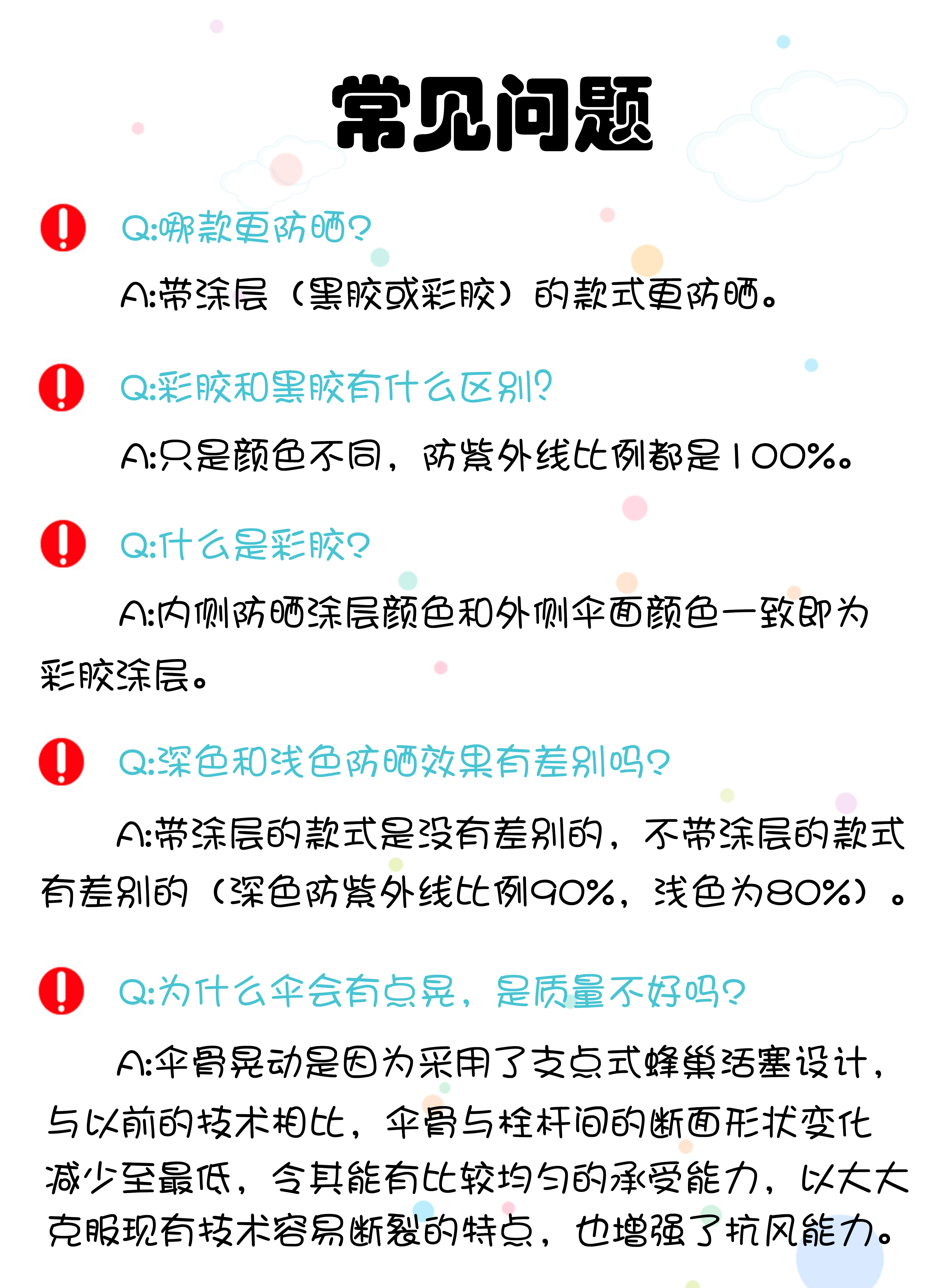4a87c3b996593f47.jpg