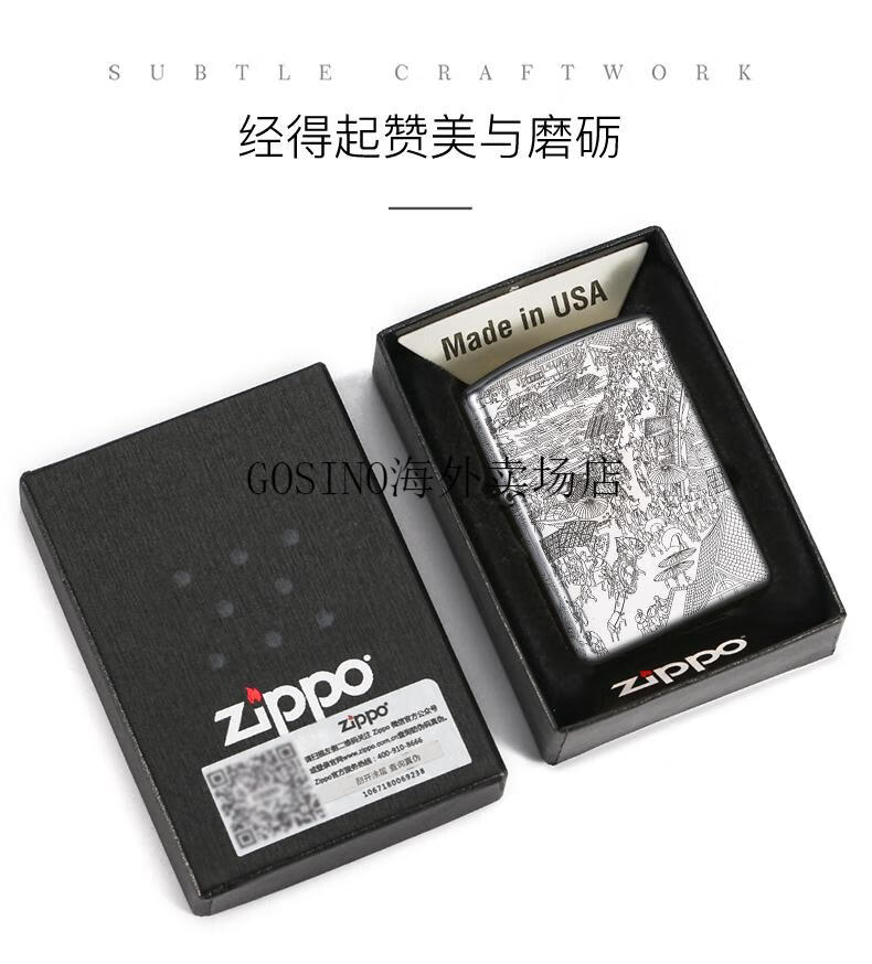fdd7f592ee81ad96.jpg