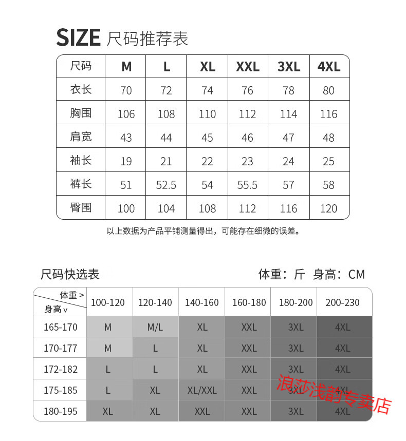 9e90f46f663a075e.jpg
