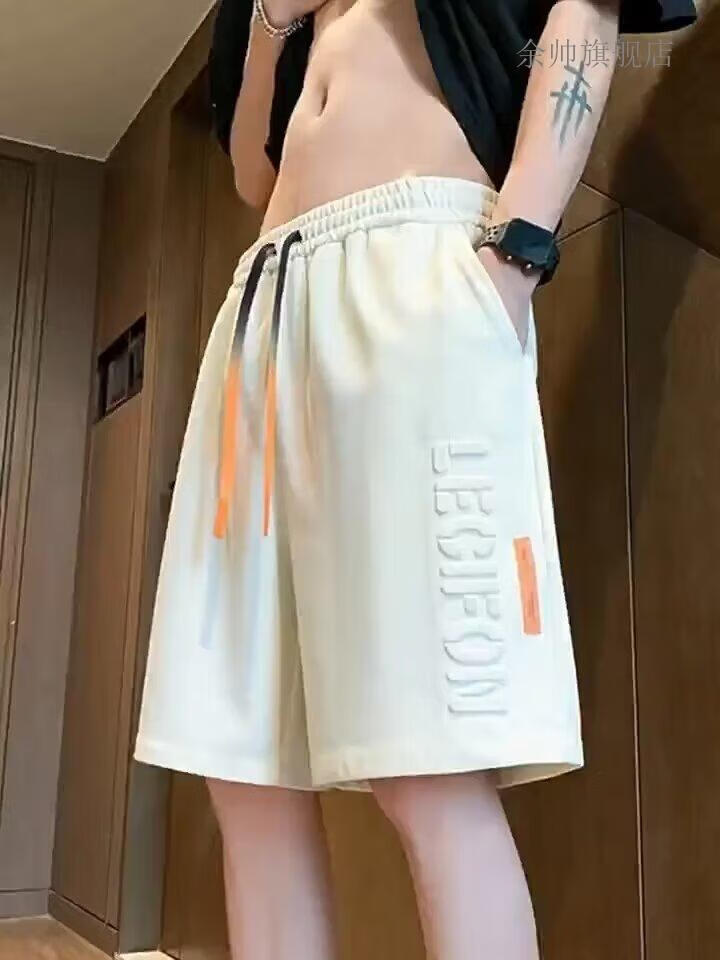 897f837758056890.jpg