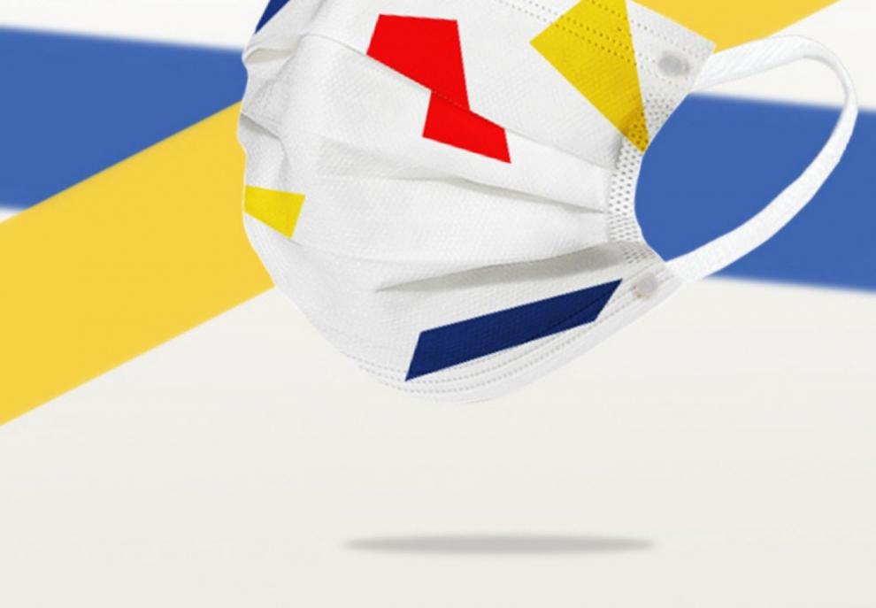 【药房直售】蒙德里安外科口罩一次性防护男女时尚渐变色yy0469-2011