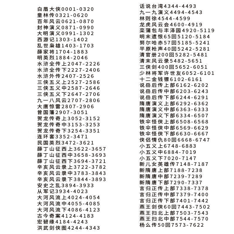 28d8e02c9e538ef3.jpg