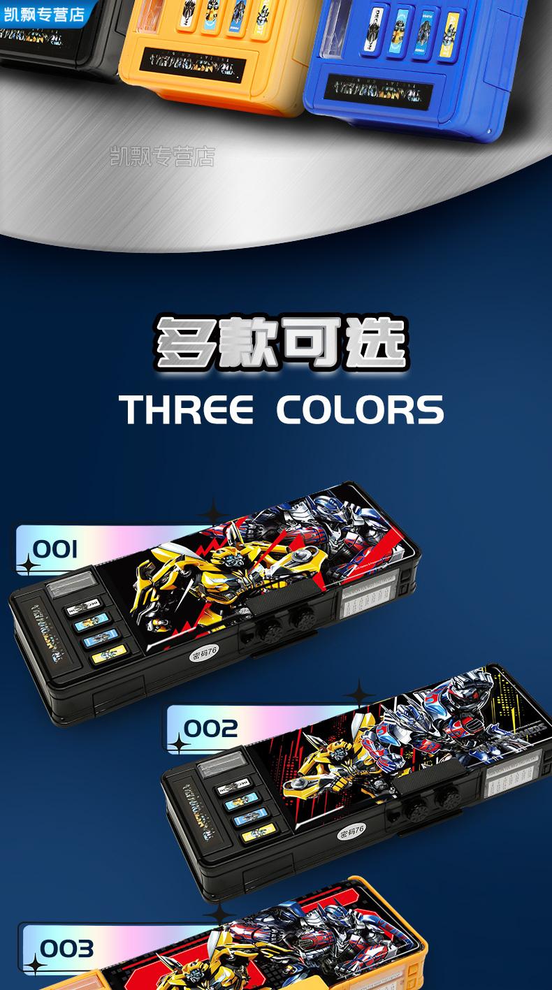 5f89c1ee0de884ff.jpg