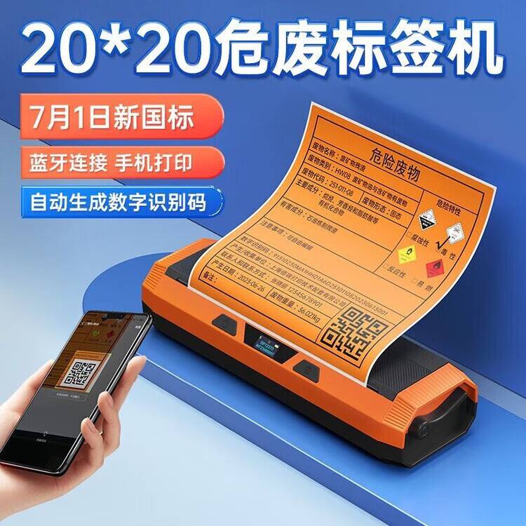 4eb81dd2bc26b69a.jpg