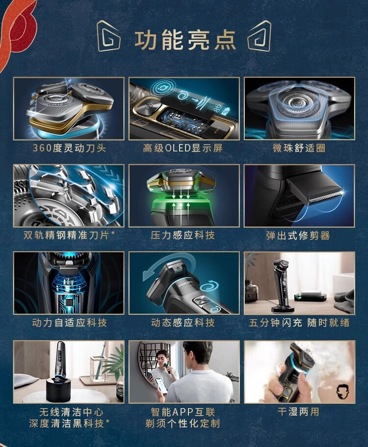 12097e8da07d0d9d.jpg