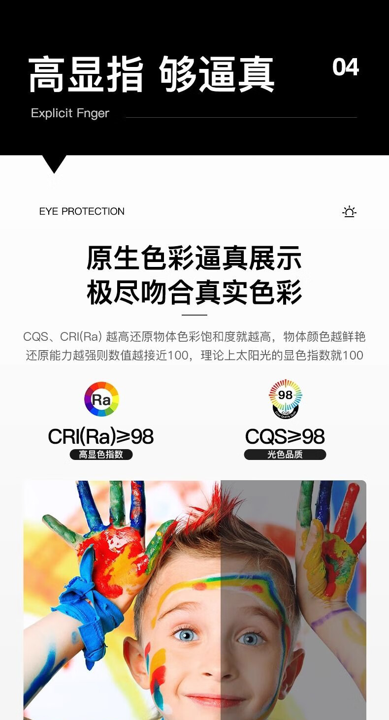 fd8d6f13ca477ddd.jpg