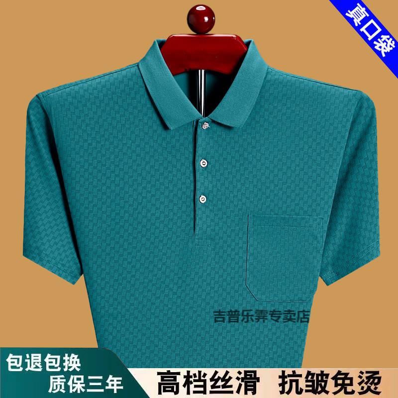 08d98304179718d4.jpg