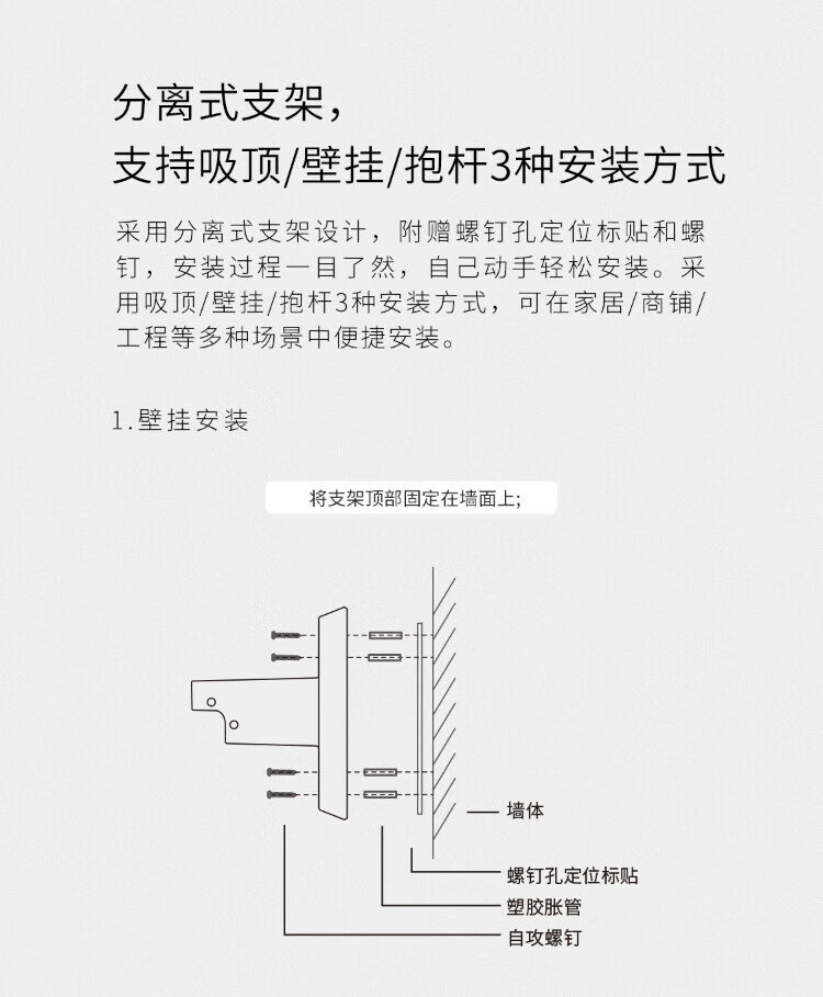 54536f69dccdc064.jpg