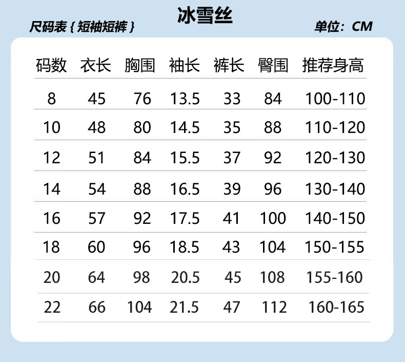 ab2a96319234c8c3.jpg