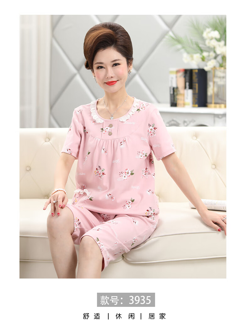 4c4ec124bc8ed73a.jpg