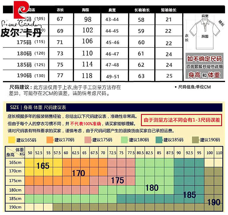 060de25fdfa246d4.jpg