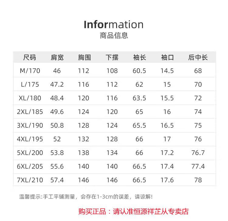 d4cf219478d36025.jpg