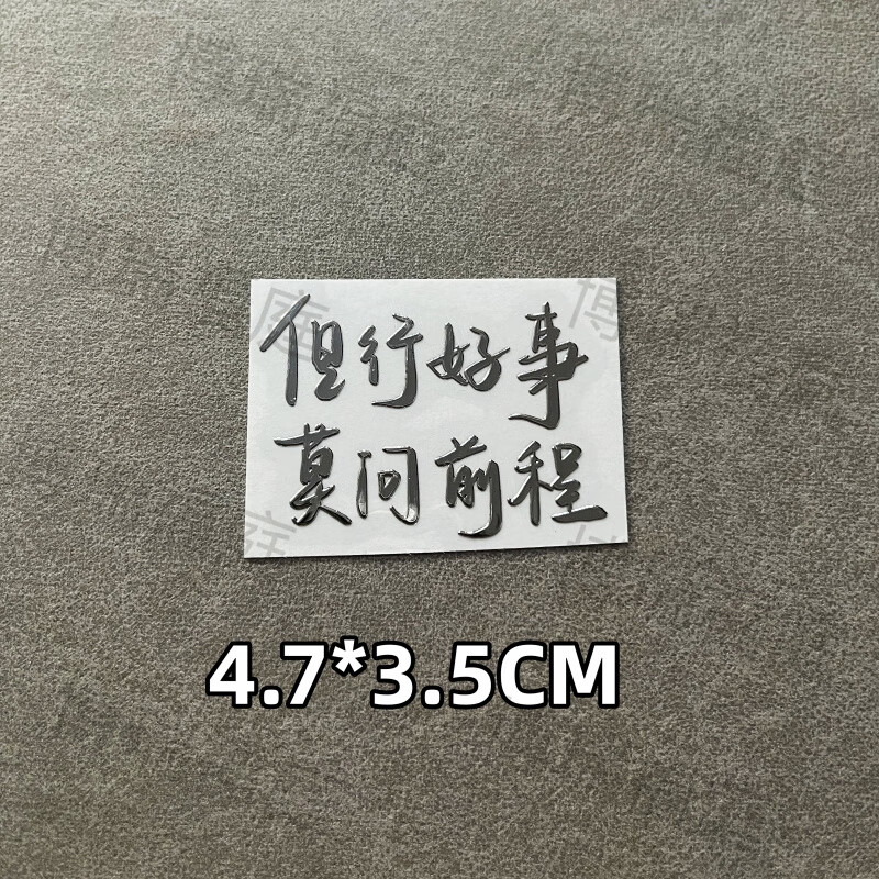 b0614a0f8bfc4f88.jpg