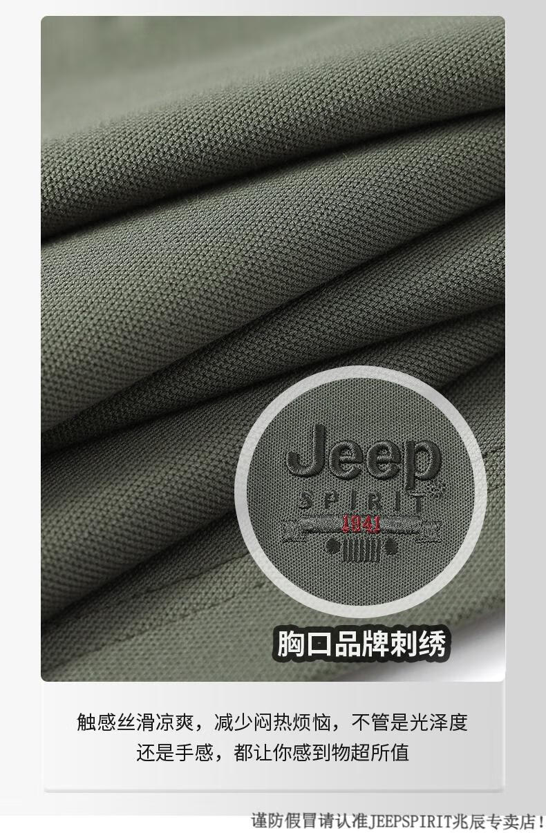 32b2df04e83a4393.jpg