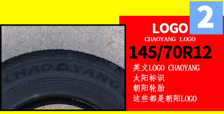 14a3810447190586.jpg