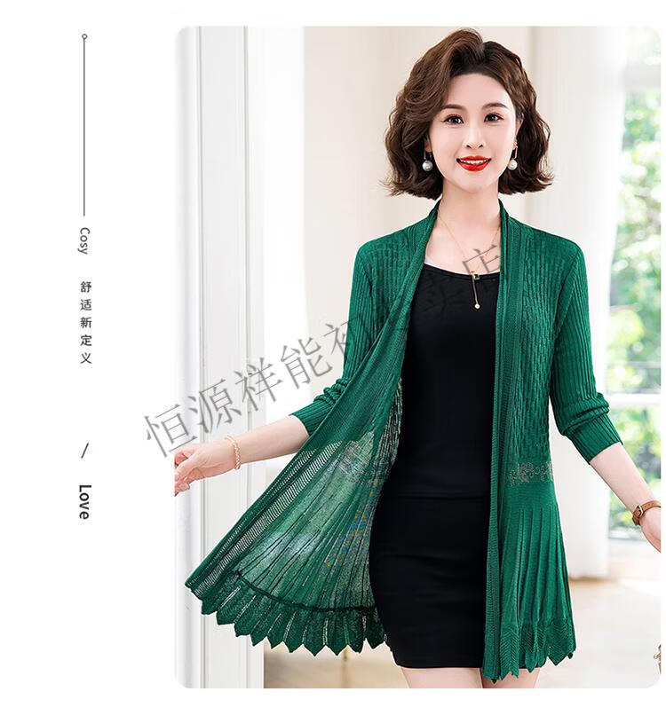 bc582c61115edd4f.jpg