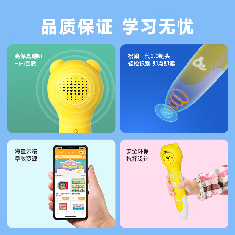 75f37a04ed4b7ea5.jpg
