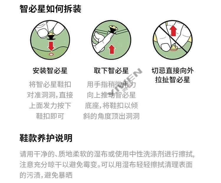 b7b7308e76f3bab9.jpg