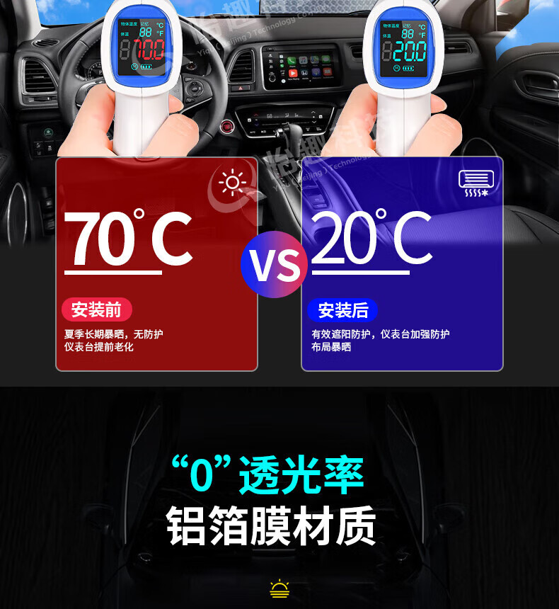 9e720d4c4343cf5d.jpg