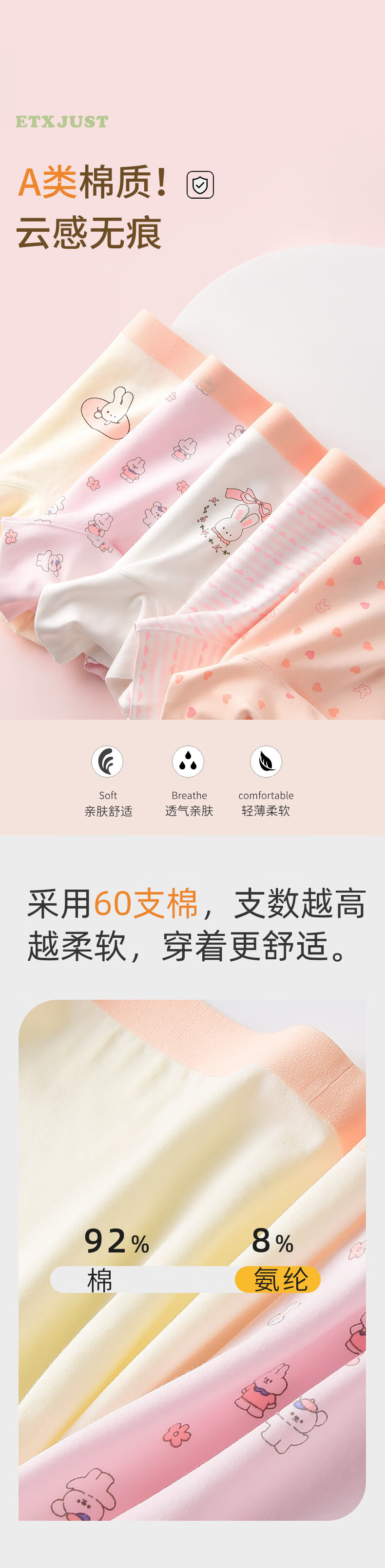 详情_02.jpg?x-oss-process=image/format,png