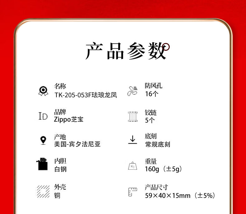 05420ffd2ecddf30.jpg