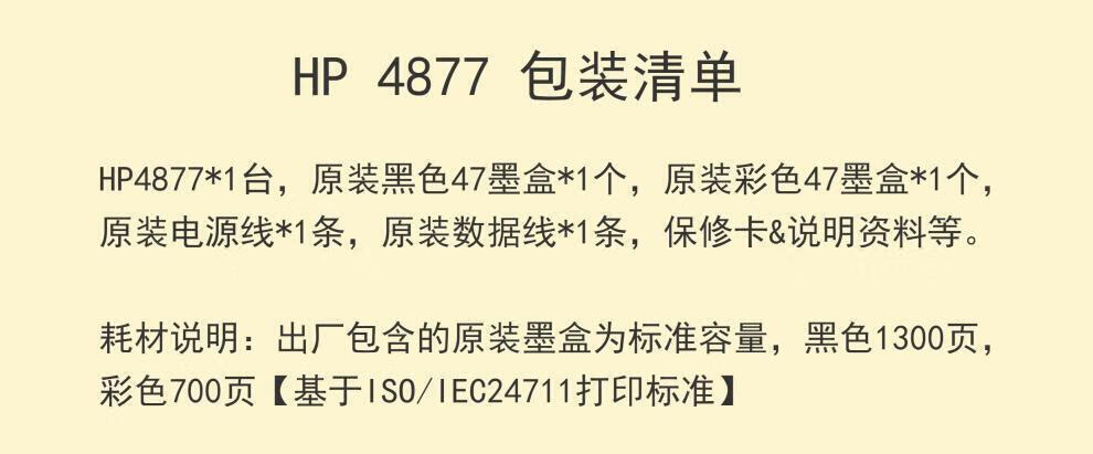 b1d90e7a1fdb924a.jpg