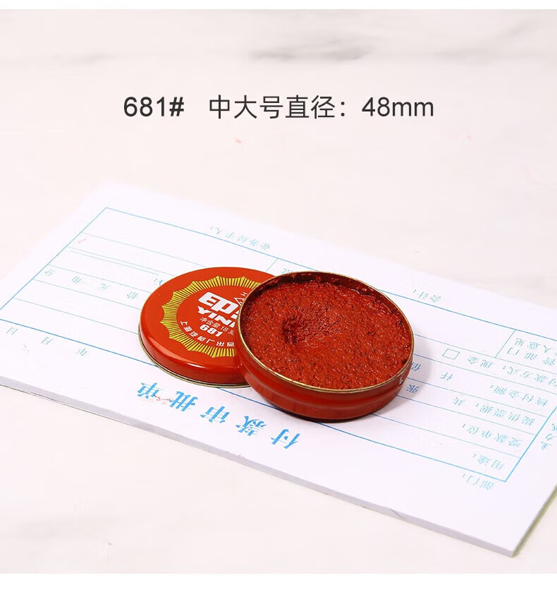 14cd2b7e1a146695.jpg