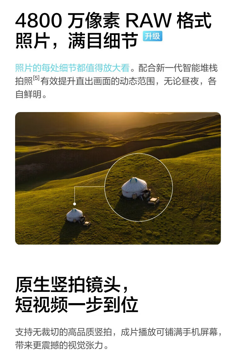 871ed42d9b38b86d.jpg