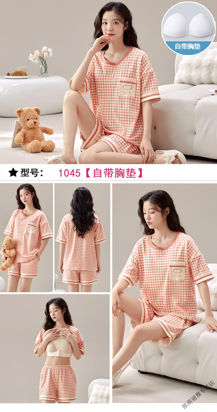 e978edd22e1546aa.jpg