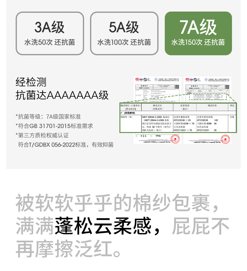 0354b982db242c02.jpg