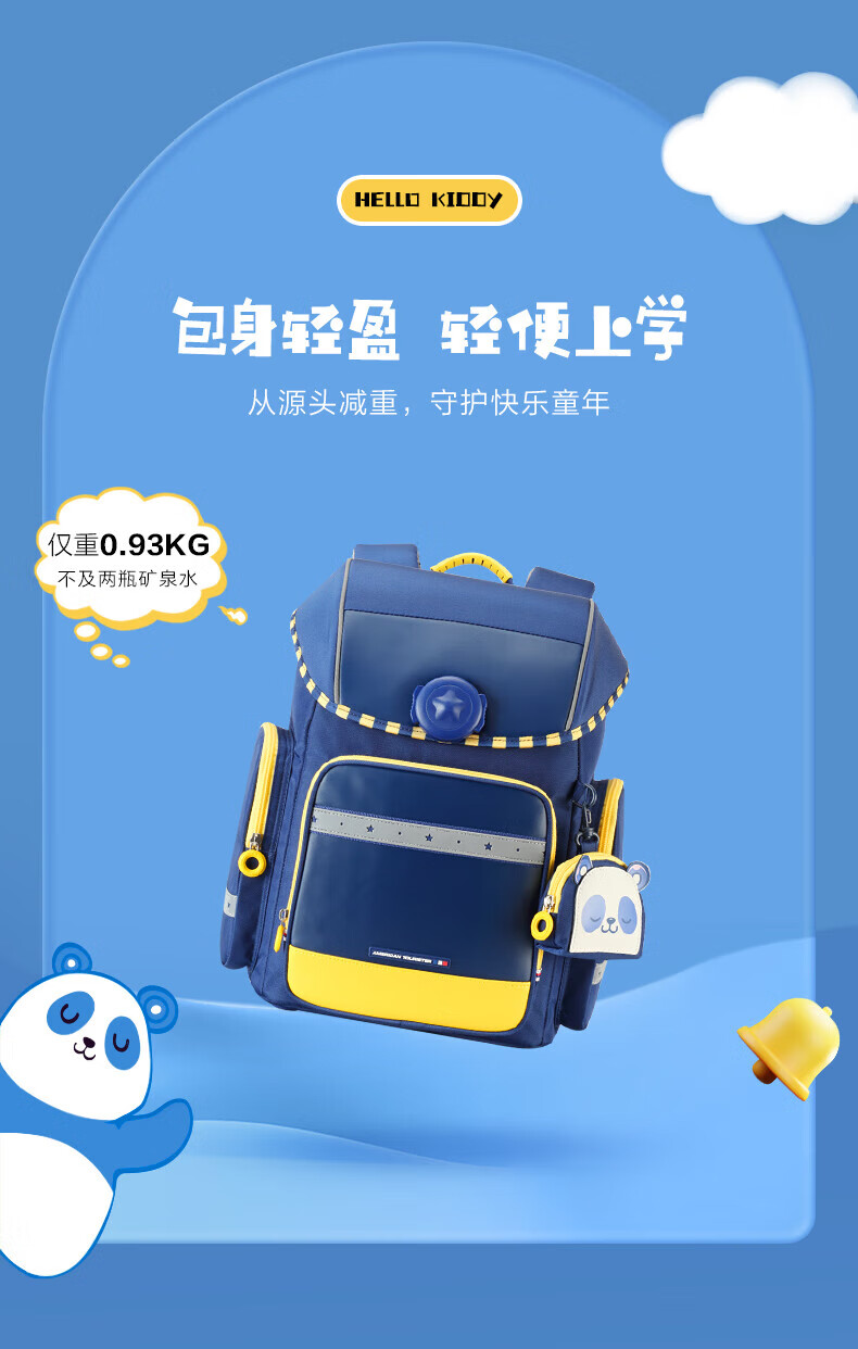 8030d7b046e1e5f7.jpg