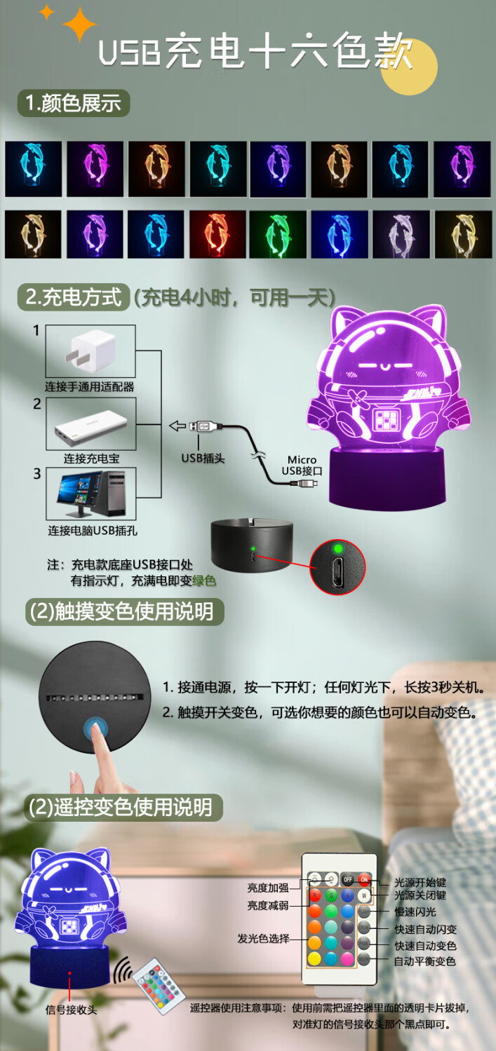 a06a52a2dcd3ade6.jpg