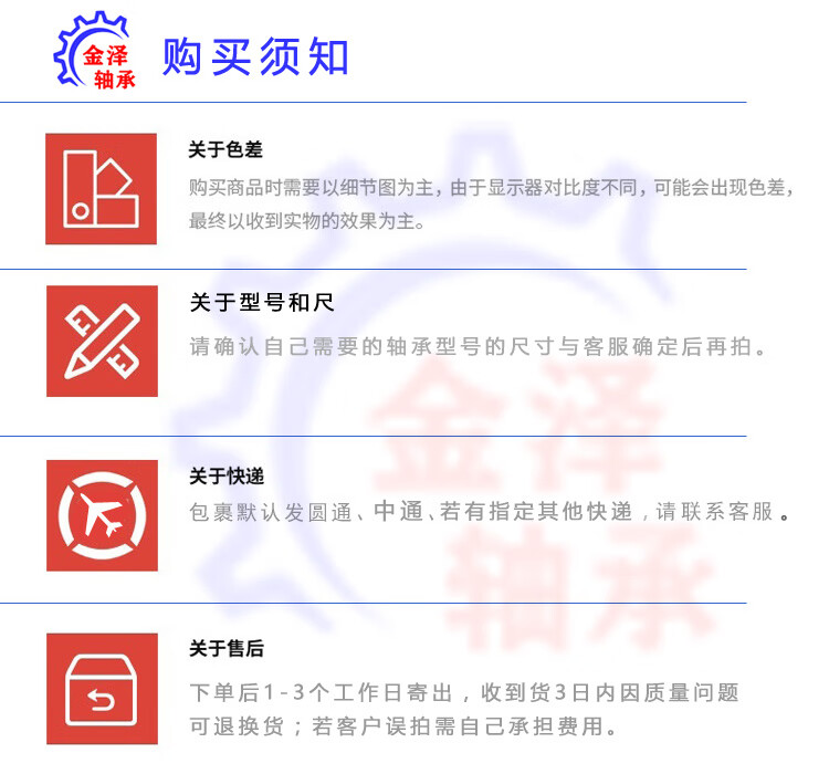 0b549d65ba57538e.jpg