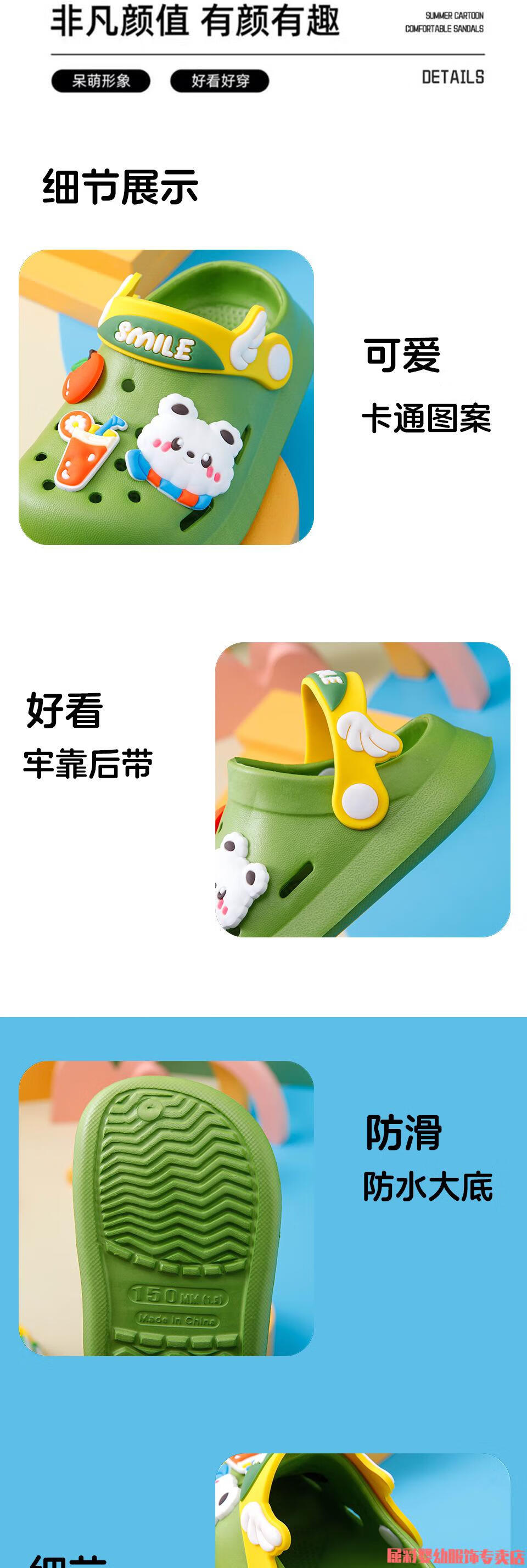 5e0c61775d44d101.jpg