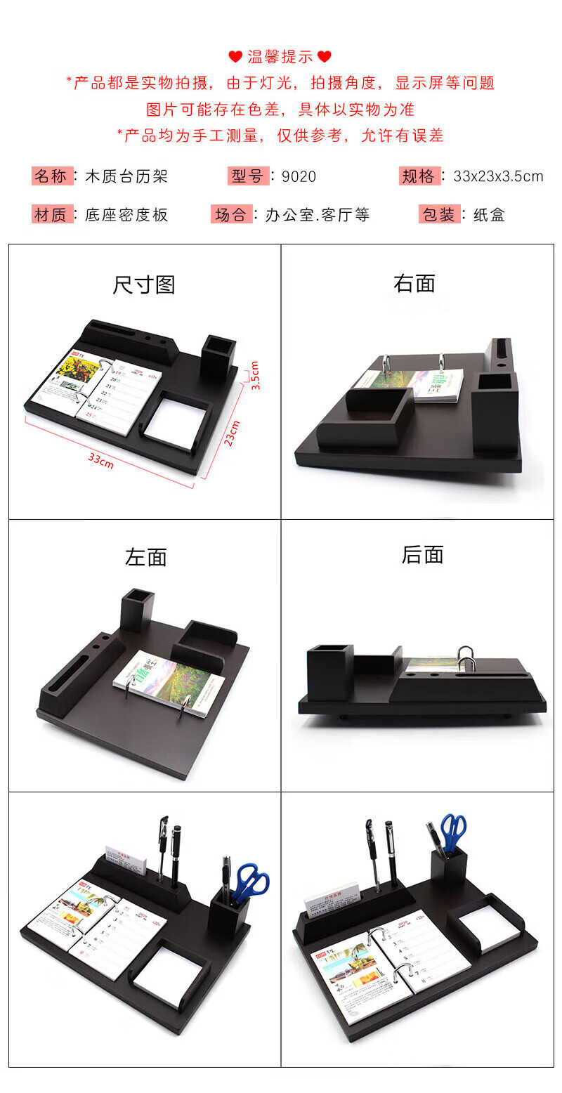 b8a418cbf74f94d9.jpg