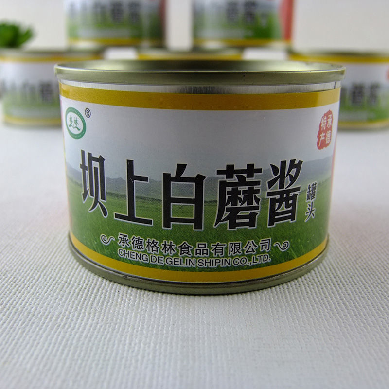 承德特产白蘑酱礼盒150g6罐即食蘑菇酱坝上草原下饭酱拌面酱150g6罐