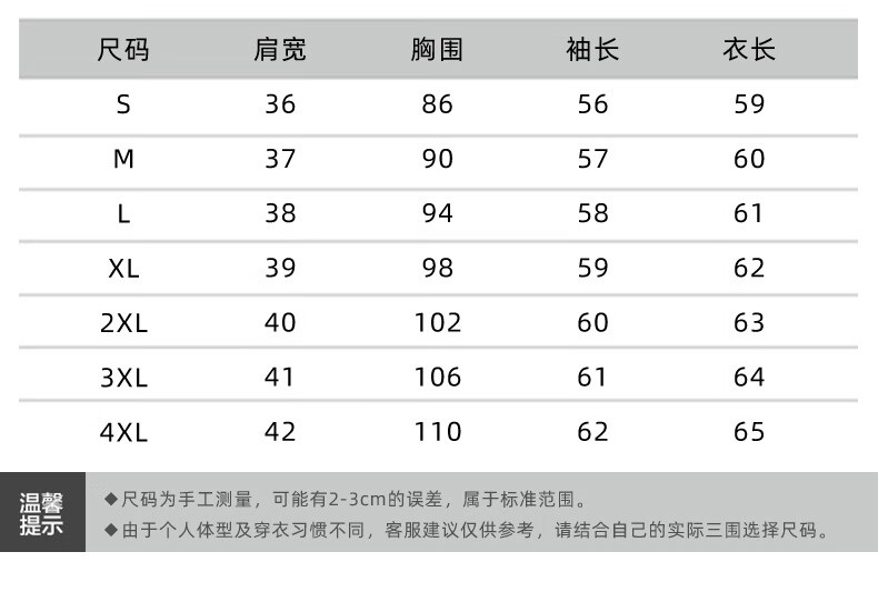 aacb8b1edc87675e.jpg' style=