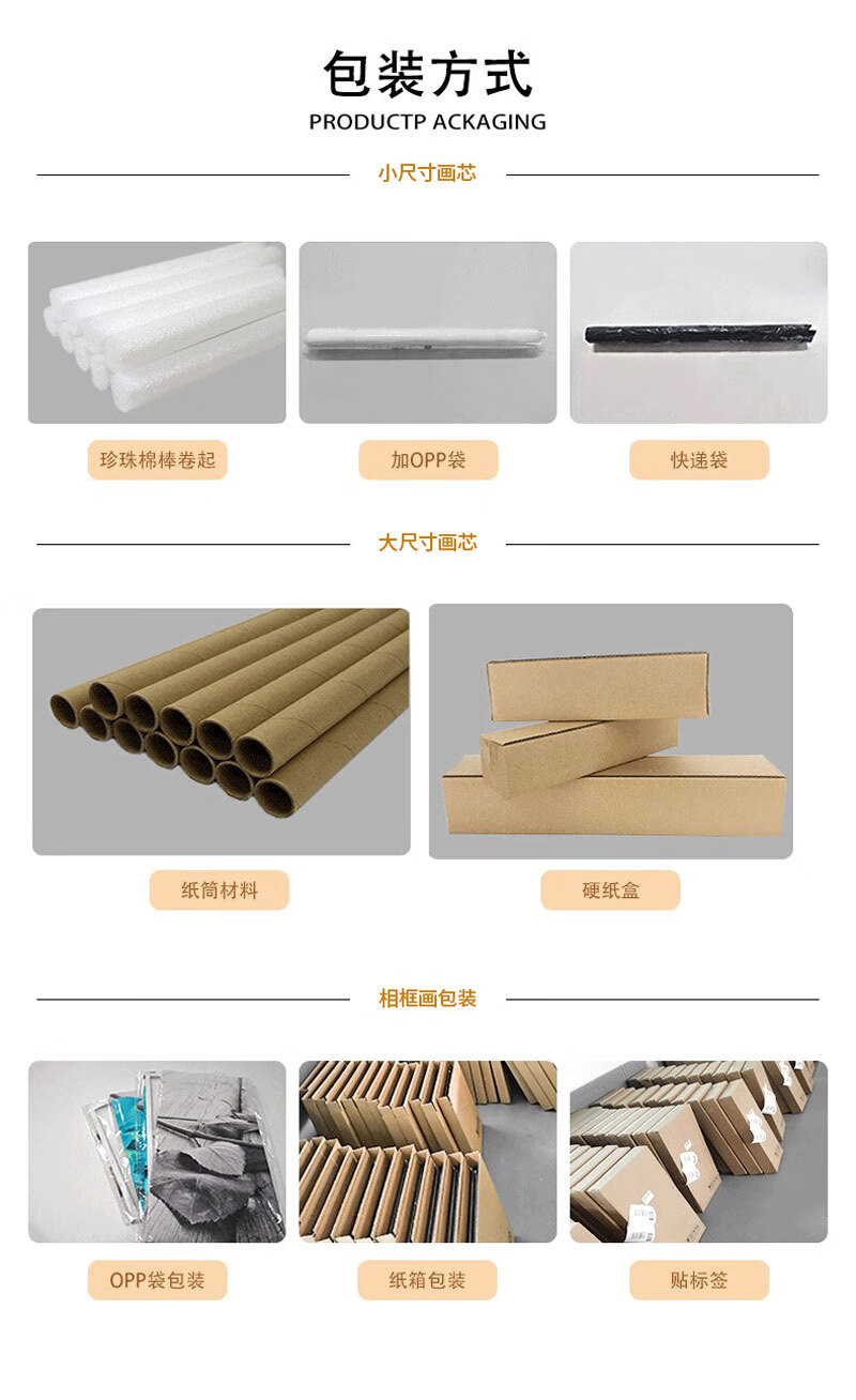 b689ef692817616a.jpg