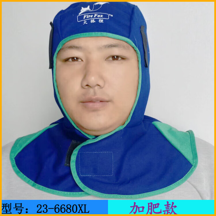 0653943f591d7d88.jpg