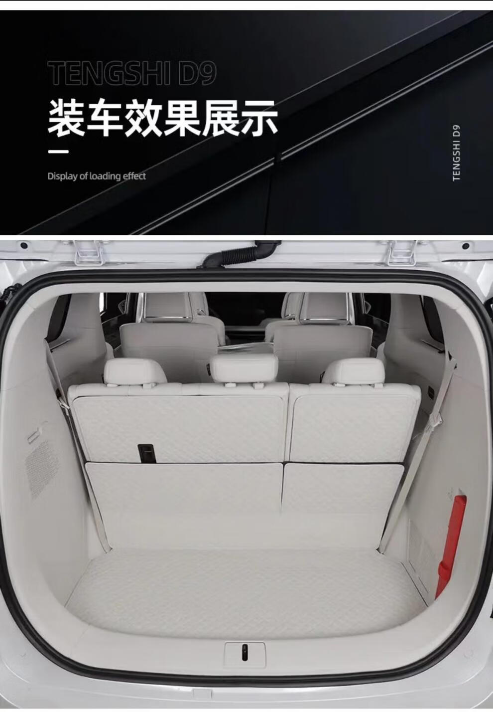 385fbd781299a8e5.jpg