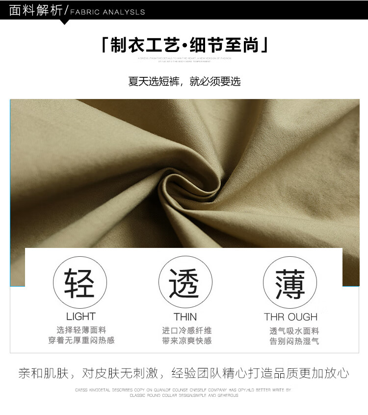 cee8a778f44c054a.jpg