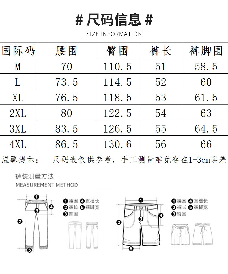 fe37c1a84464f9c2.jpg