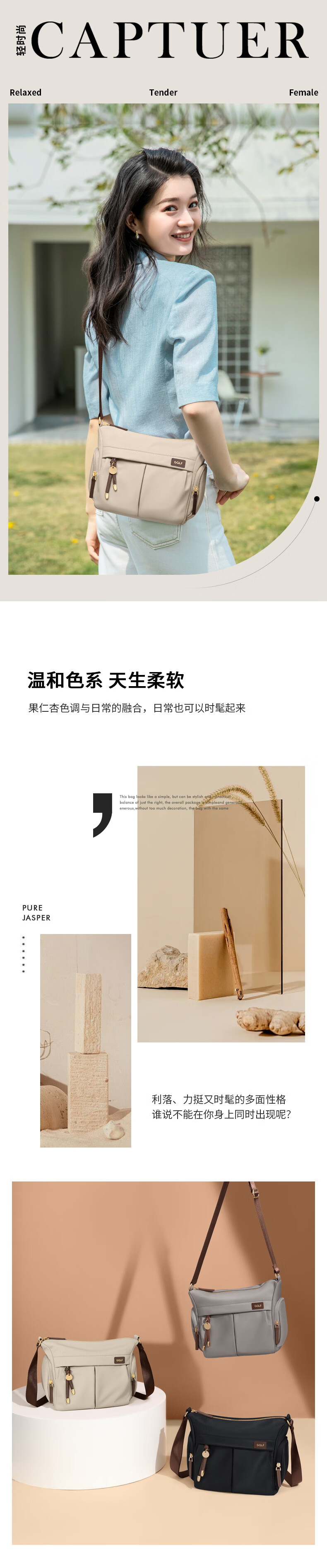 e496ff99d571c23f.jpg