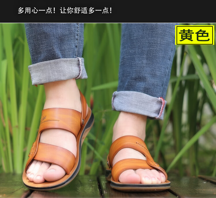 877016e5c161fab3.jpg
