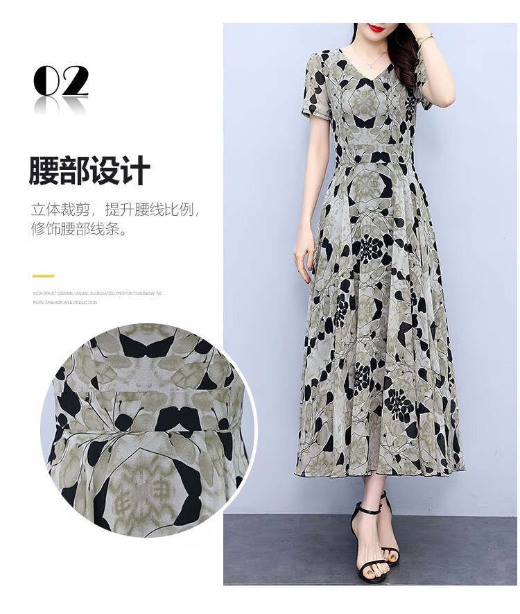 7dd031a036425070.jpg' style=