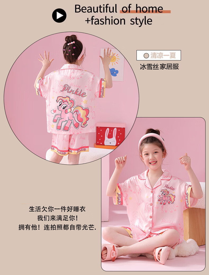 c84dd07c917e44af.jpg