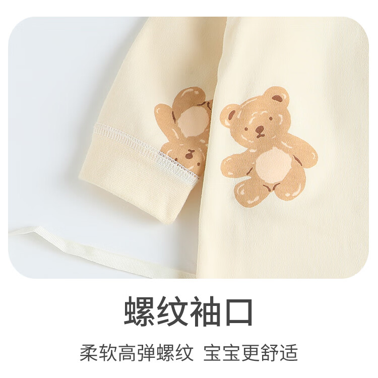 6b78537c2a90fbcc.jpg