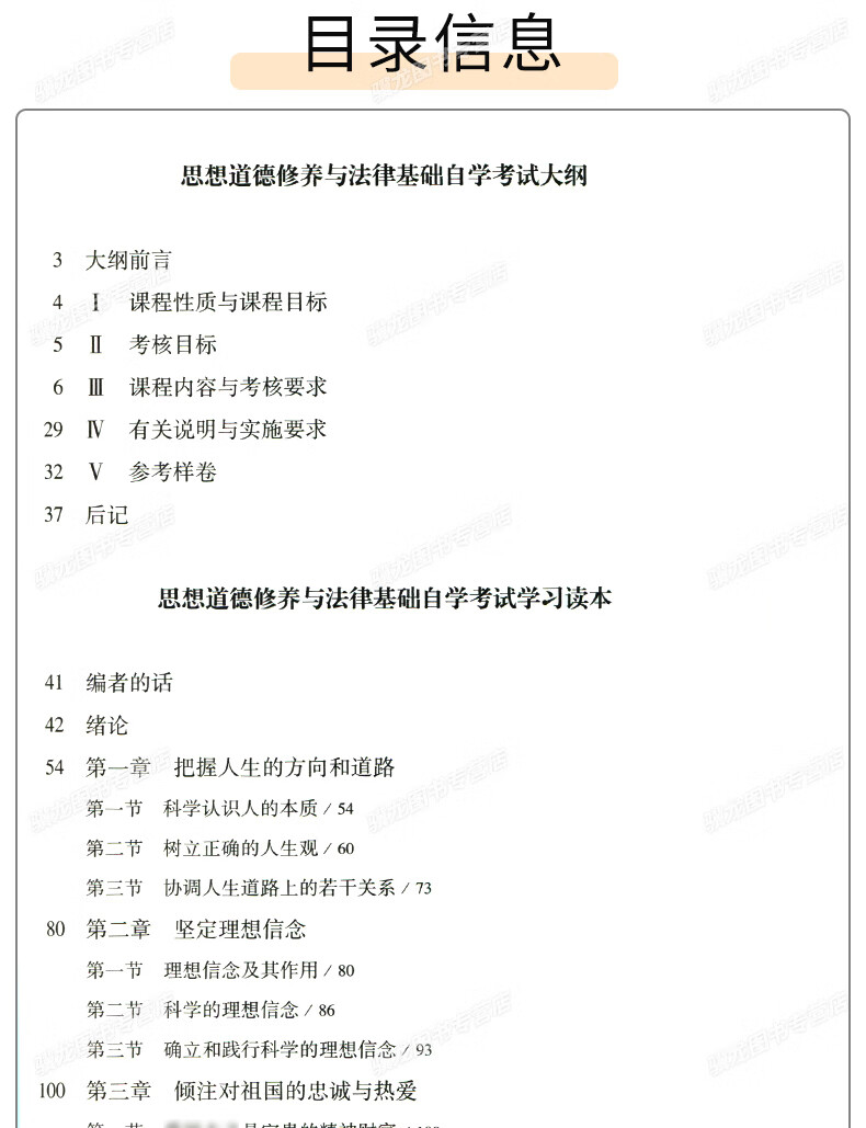 O1CN010q5gFF1I2TkXAh9im_!!2214491030835.