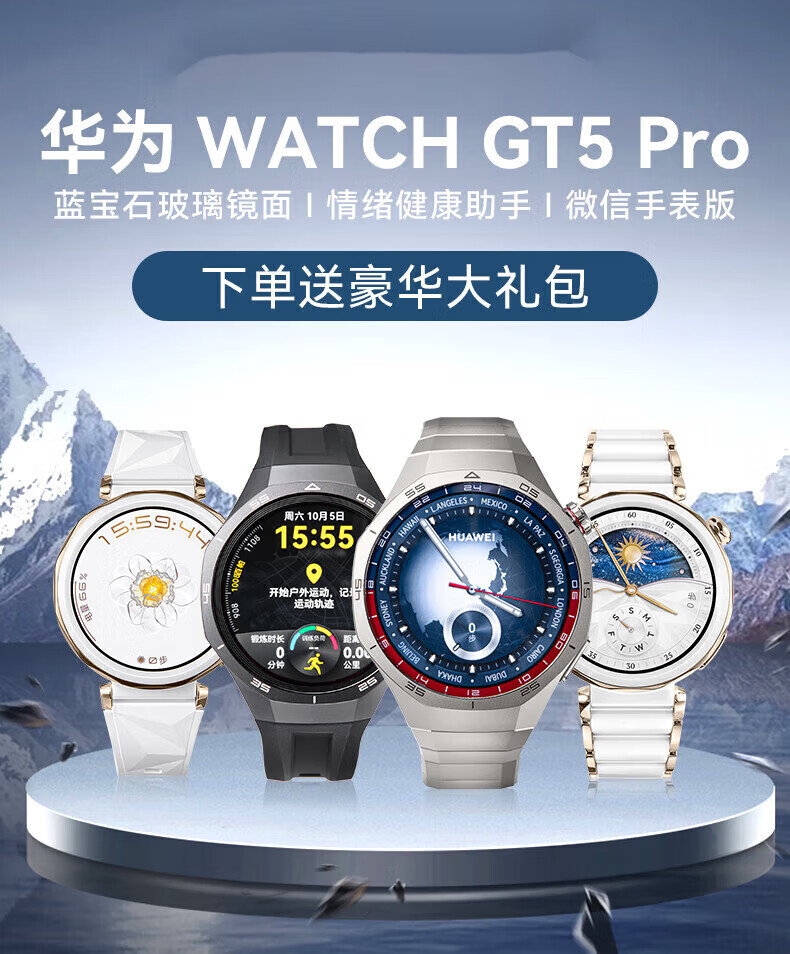 单击选择,双击查看大图